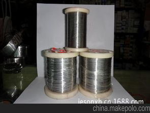 新華合金電器供應(yīng)商,價(jià)格,新華合金電器批發(fā)市場(chǎng) 