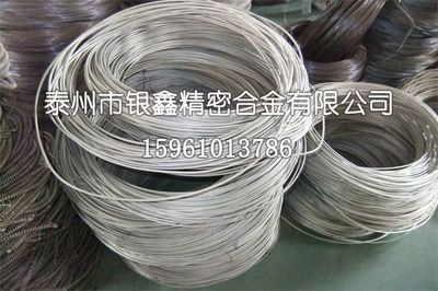 還不明白鐵絡(luò)合金電爐絲的這種,那么你可就OUT了