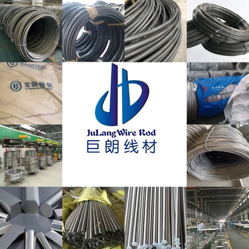 【電熱合金絲材鐵鉻鋁電熱合金鎳鉻電熱合金的特點(diǎn)鎳鉻合金無磁性】-