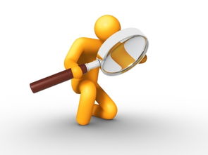 自然資源部組織開展技術(shù)推廣應(yīng)用評估